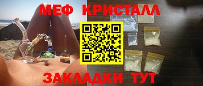герыч Можга