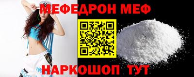 герыч Можга