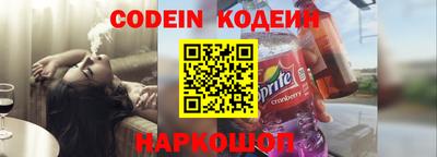 герыч Можга