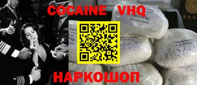 индика Можайск