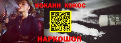 герыч Можга