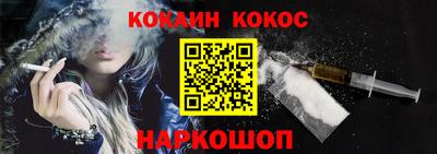 первитин Моздок
