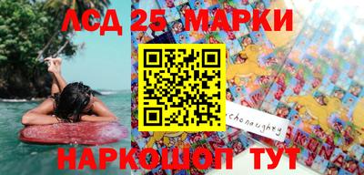 герыч Можга