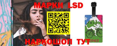 первитин Моздок