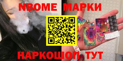 герыч Можга