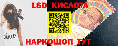 первитин Моздок