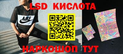 герыч Можга