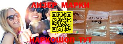 индика Можайск