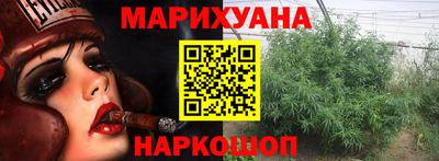 герыч Можга