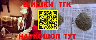 герыч Можга