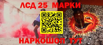первитин Моздок