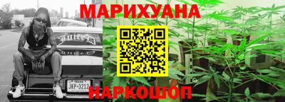 первитин Моздок