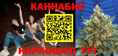 герыч Можга