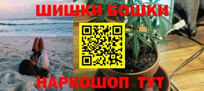 герыч Можга