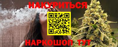 первитин Моздок