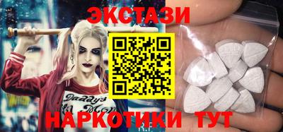 герыч Можга