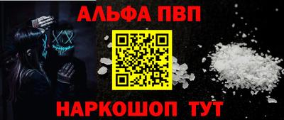герыч Можга