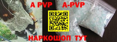 первитин Моздок
