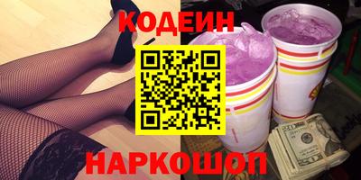 индика Можайск