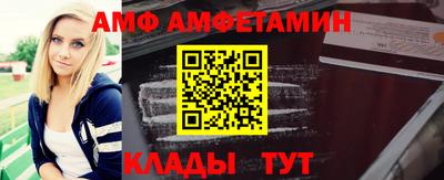 индика Можайск