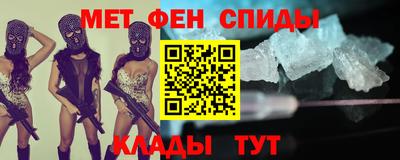 герыч Можга