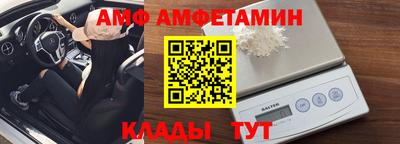индика Можайск