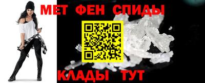индика Можайск