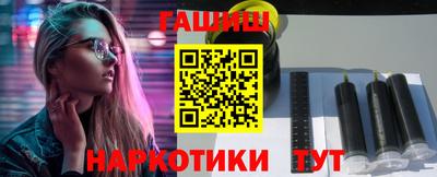 индика Можайск