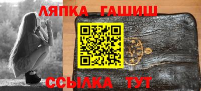 индика Можайск