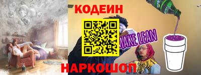 герыч Можга