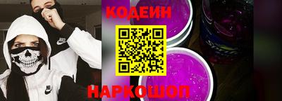 первитин Моздок