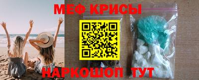 герыч Можга